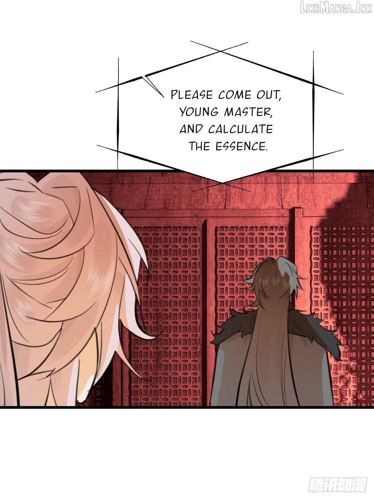 My Own Evil God Chapter 28 - page 16